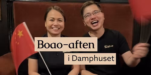Boao-Aften i Damphuset