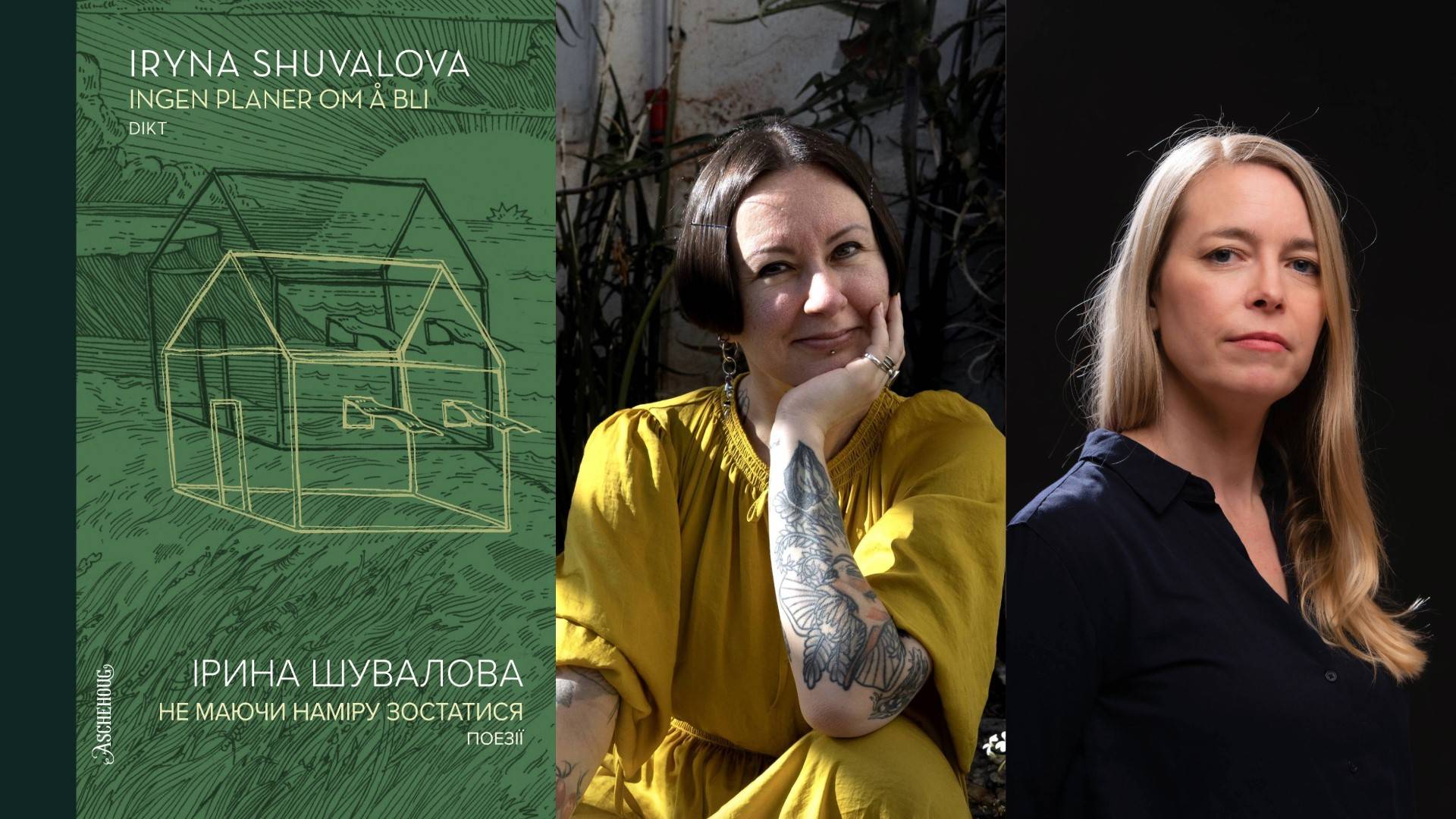 Iryna Shuvalova: Ingen planer om å bli
