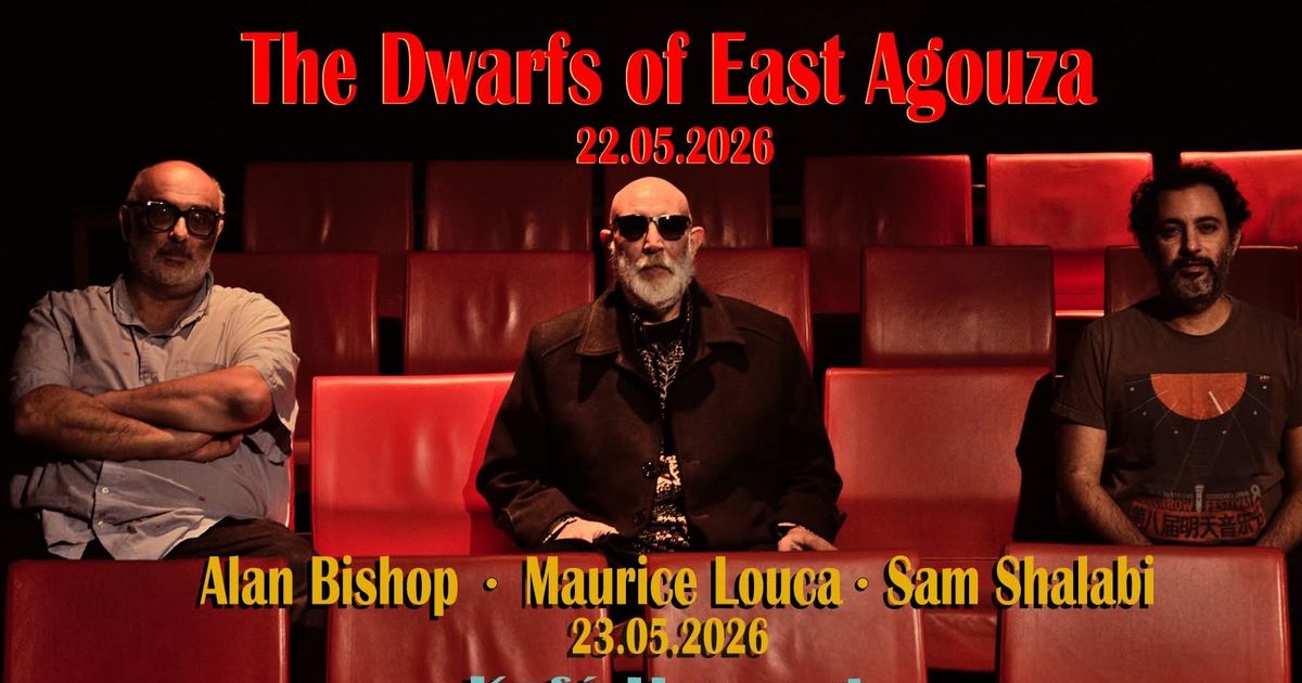DWARFS OF EAST AGOUZA